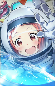 Kajika Harumi