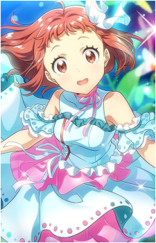 Kajika Harumi