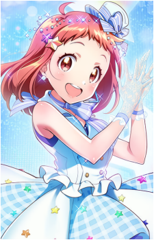 Kajika Harumi