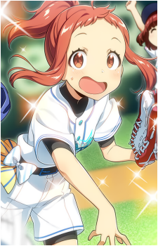 Kajika Harumi
