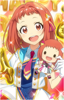 Kajika Harumi