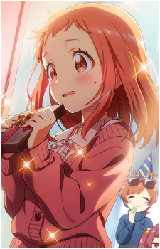 Kajika Harumi