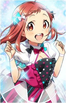Kajika Harumi