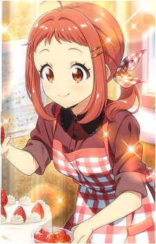 Kajika Harumi