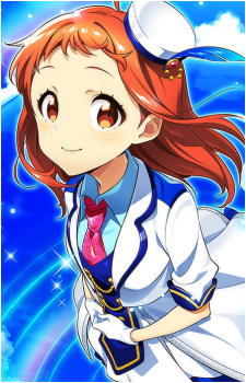 Kajika Harumi