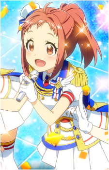 Kajika Harumi