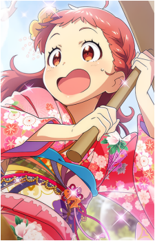 Kajika Harumi