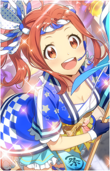 Kajika Harumi