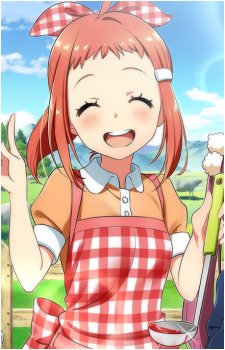 Kajika Harumi