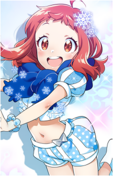 Kajika Harumi