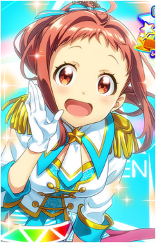 Kajika Harumi