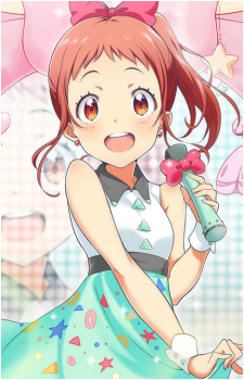 Kajika Harumi
