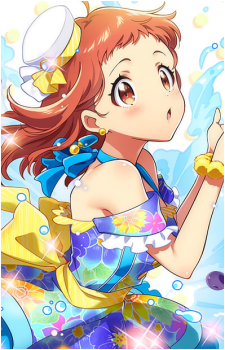 Kajika Harumi