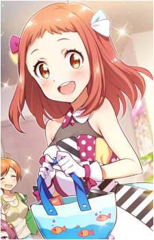 Kajika Harumi