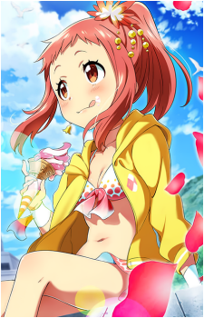 Kajika Harumi