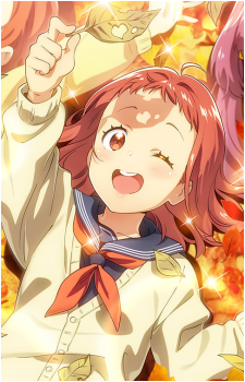 Kajika Harumi