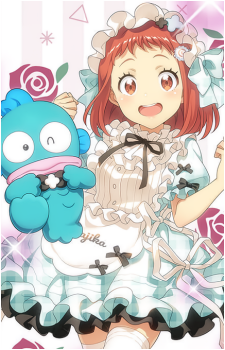 Kajika Harumi