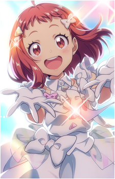 Kajika Harumi