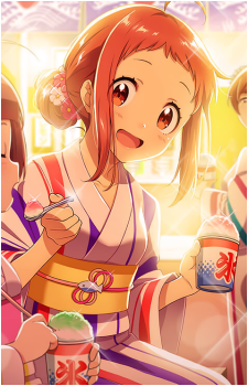 Kajika Harumi