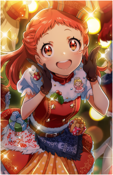 Kajika Harumi