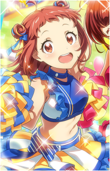 Kajika Harumi