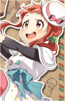 Kajika Harumi