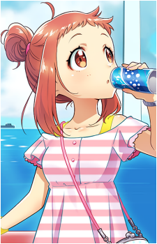 Kajika Harumi