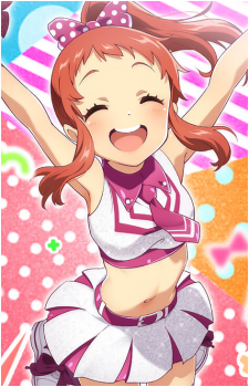 Kajika Harumi