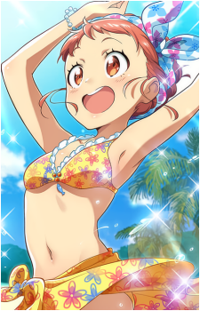 Kajika Harumi