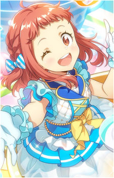 Kajika Harumi