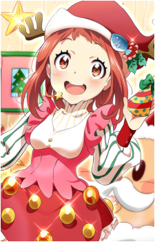 Kajika Harumi