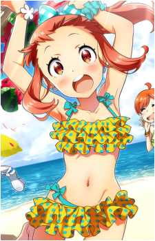 Kajika Harumi