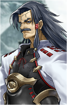King of Torna's image