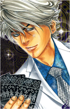 Baku Madarame