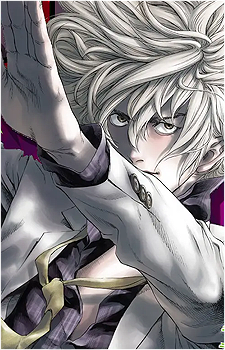 Baku Madarame