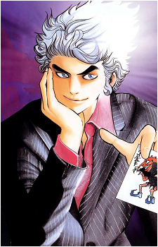 Baku Madarame