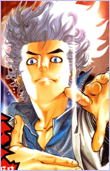 Baku Madarame