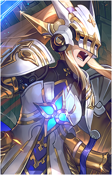 Holy Saber