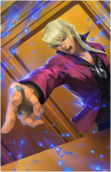 Klavier Gavin