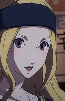 Chihaya Mifune