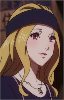 Chihaya Mifune