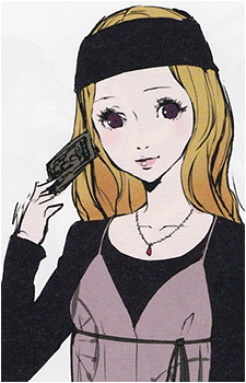Chihaya Mifune