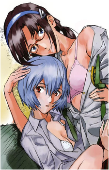 Mari Makinami Illustrious