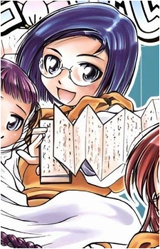 Sakura Sugai