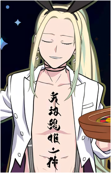 Shin {EH}