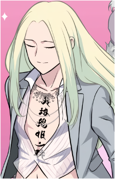 Shin {EH}