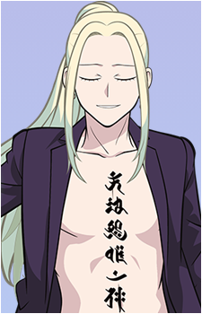 Shin {EH}