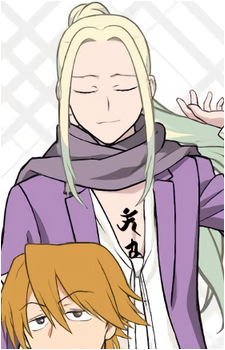 Shin {EH}