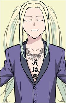 Shin {EH}