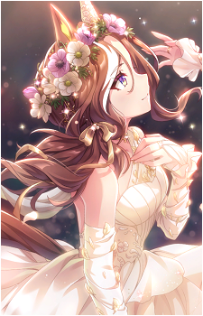 Daring Heart